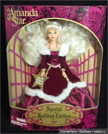 Праздничная магия по-шотландски