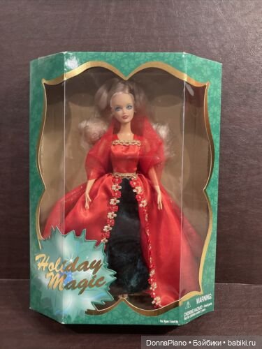 Праздничная магия по-шотландски