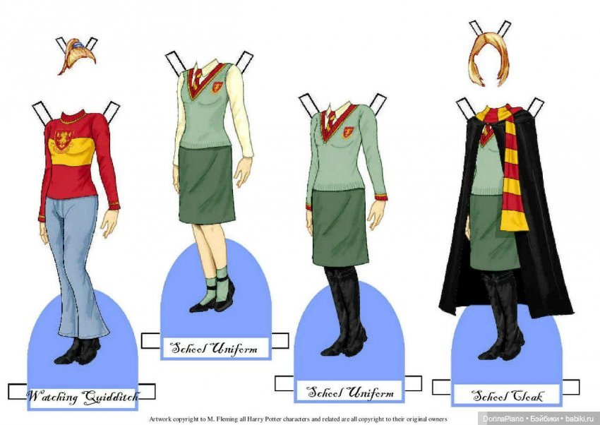 Бумажные куклы Гарри Поттера. Часть 1