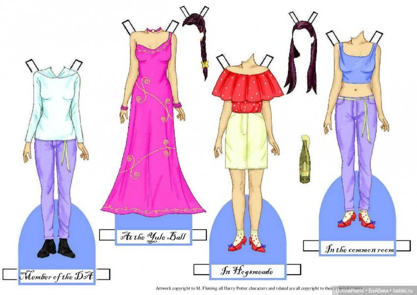 Бумажные куклы Гарри Поттера. Часть 1