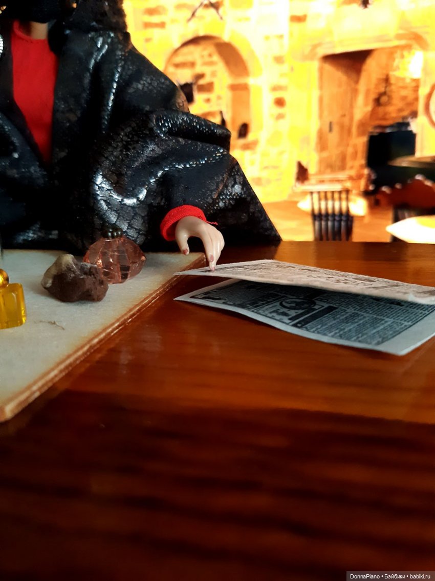 "Эдем", бильярд и превратности магловского мира