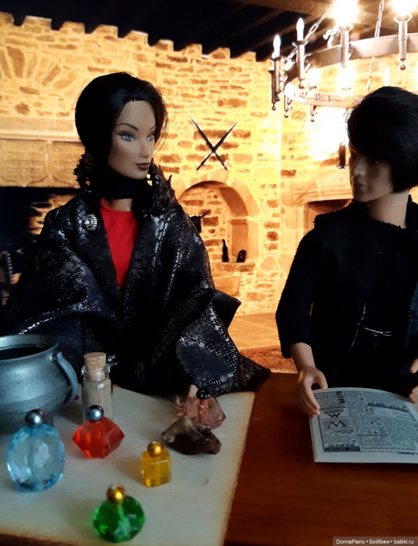 "Эдем", бильярд и превратности магловского мира