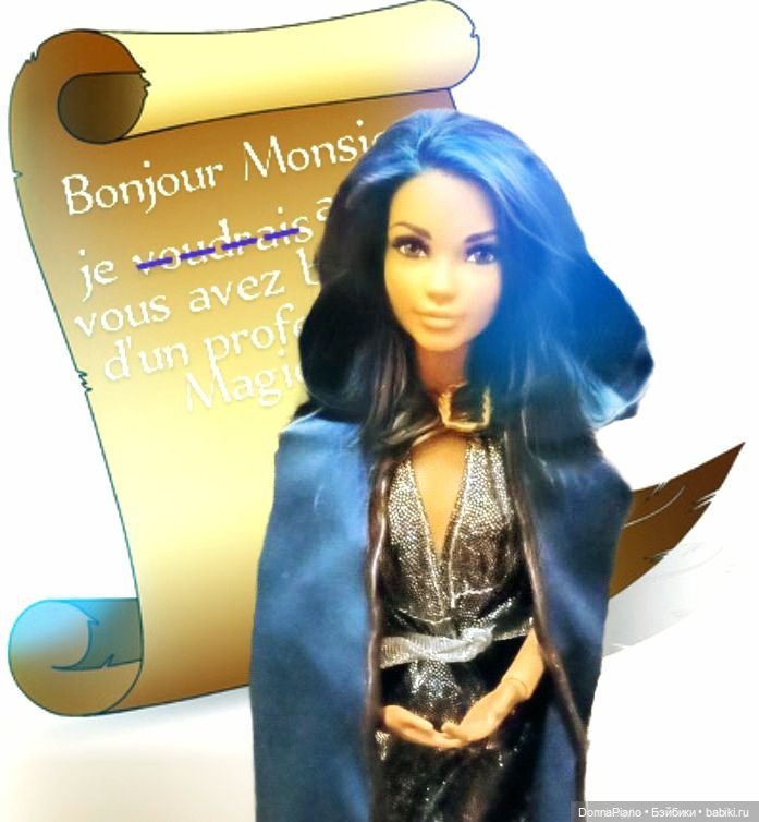 Хаос профессора Снейпа и курс русалочьей магии (АНОНС)