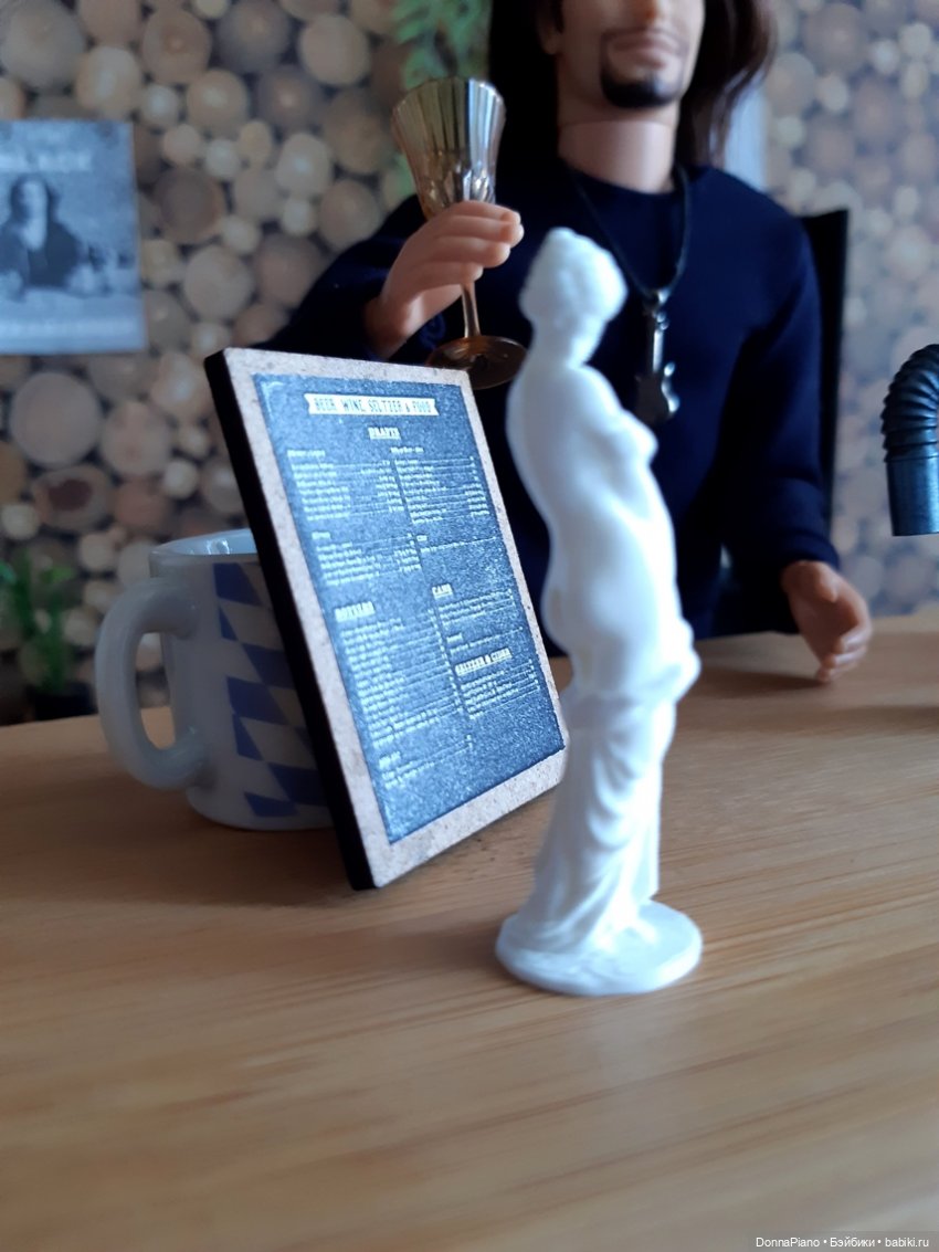 Открытие "У Бродяги" (АНОНС)