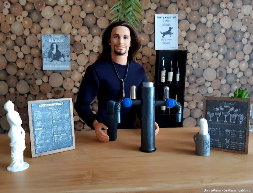 Открытие "У Бродяги" (АНОНС)