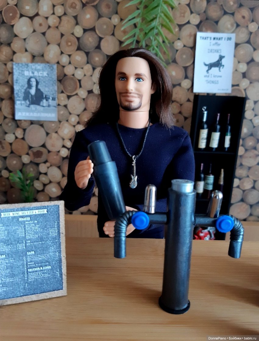 Открытие "У Бродяги" (АНОНС) (фото 5)