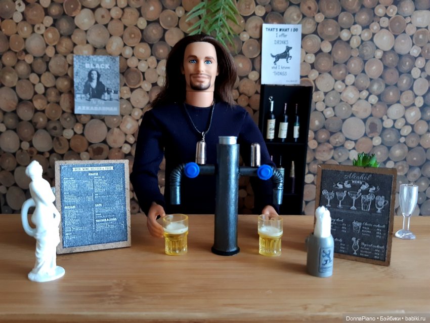 Открытие "У Бродяги" (АНОНС)