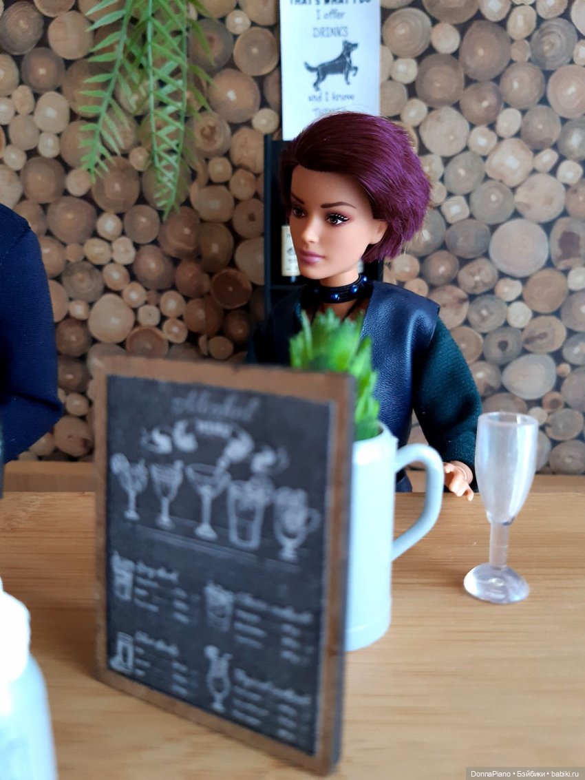 Бар "У Бродяги" — Кукольные флешмобы: Эстафеты (фото 6)