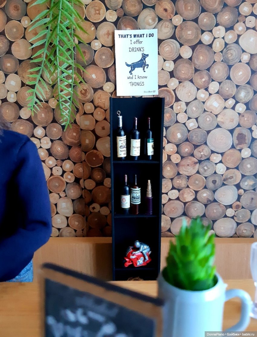 Бар "У Бродяги" — Кукольные флешмобы: Эстафеты