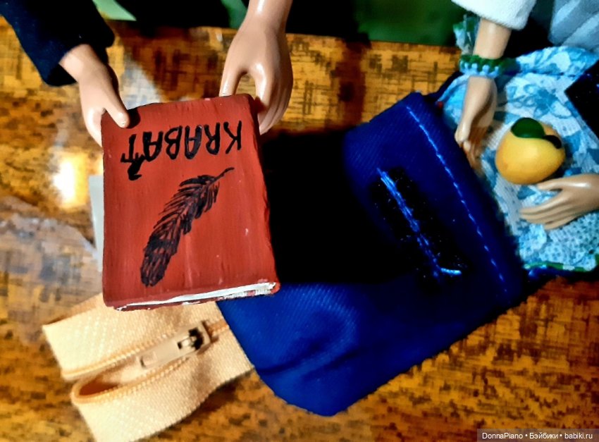 Лучший подарок — Кукольные фотоистории и сериалы: комиксы