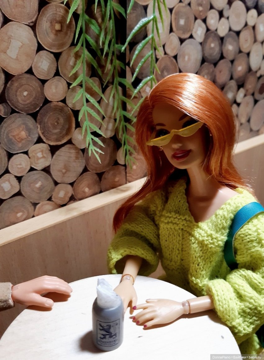 Человек, потрёпанный жизнью