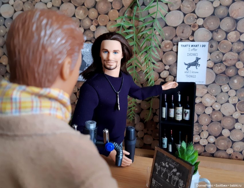 Человек, потрёпанный жизнью