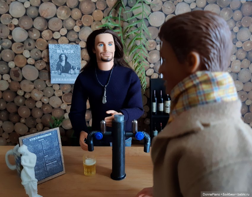 Человек, потрёпанный жизнью