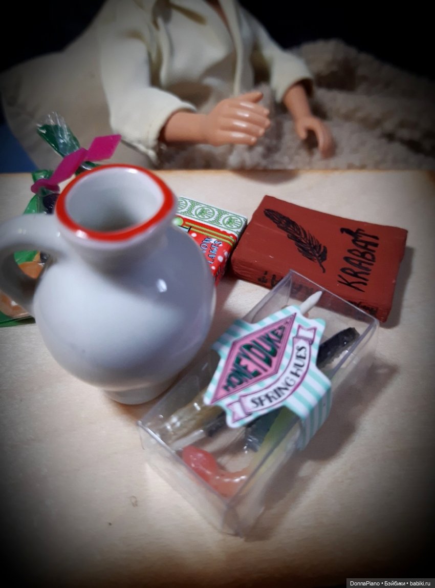 Книга из правды и вымысла (фото 2)