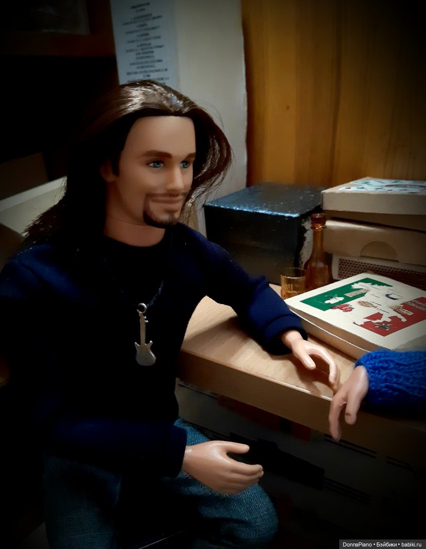 Человек, потрёпанный жизнью