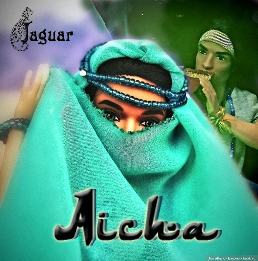 Jaguar — AICHA (Panflute & Piano Cover)