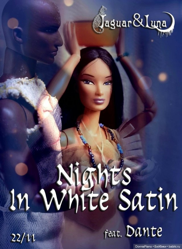 МузФест #3. Jaguar & Luna — NIGHTS IN WHITE SATIN