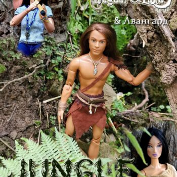 МузФест #3. Jaguar & Luna — JUNGLE