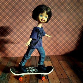 Шалость удалась!