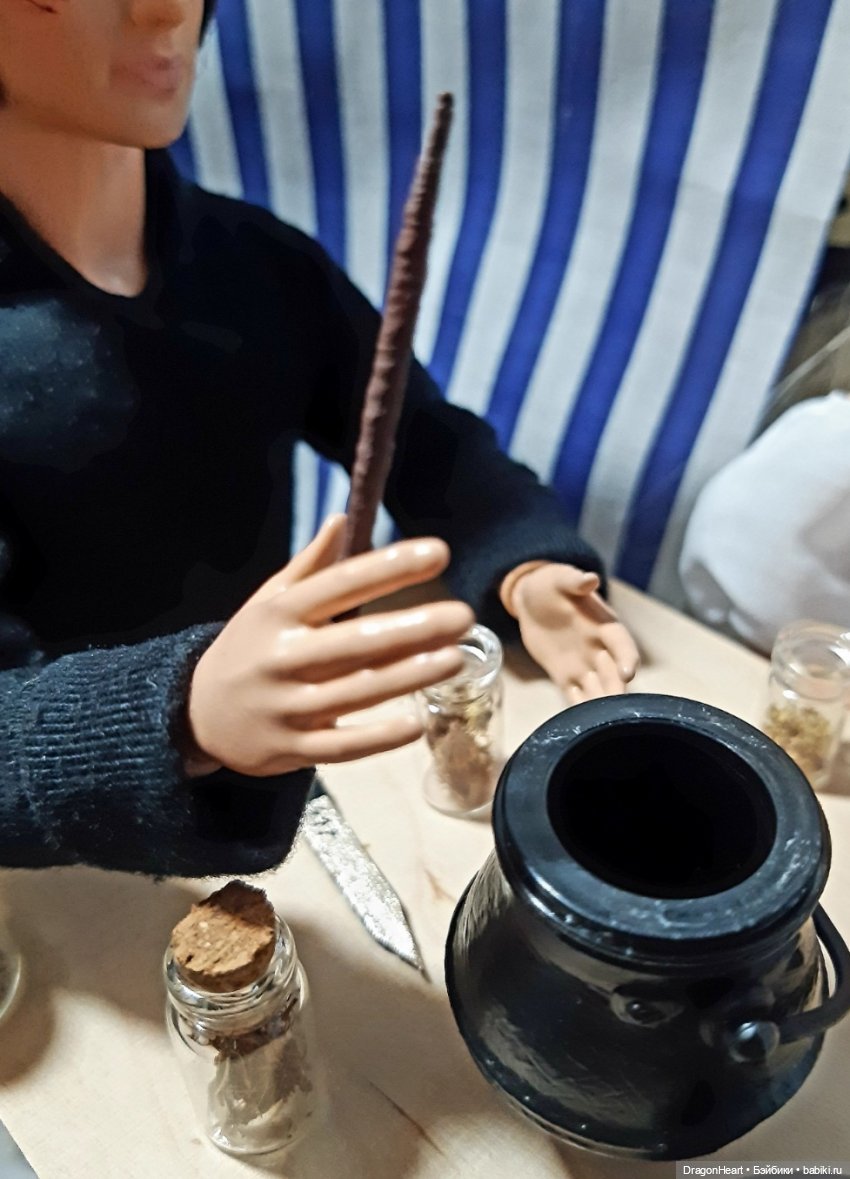 Зелье, звери и прочие заботы