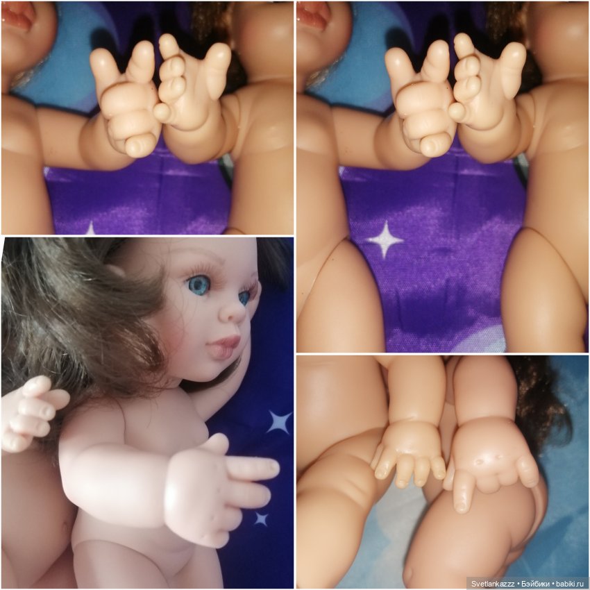 Принцесса Альма (сравнение)