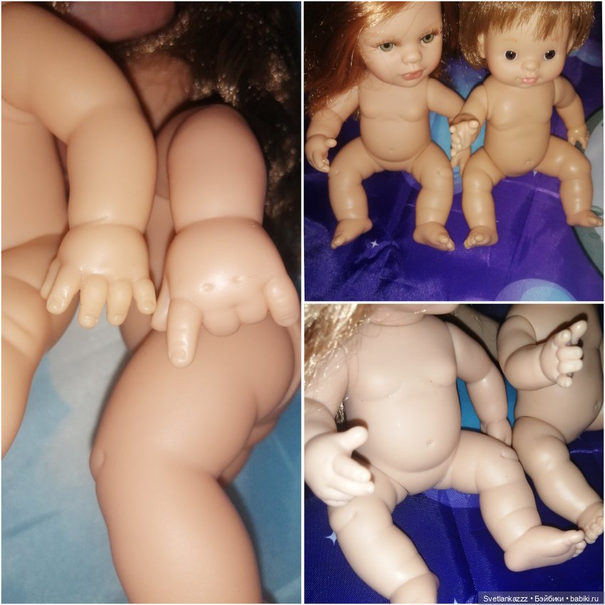 Принцесса Альма (сравнение)