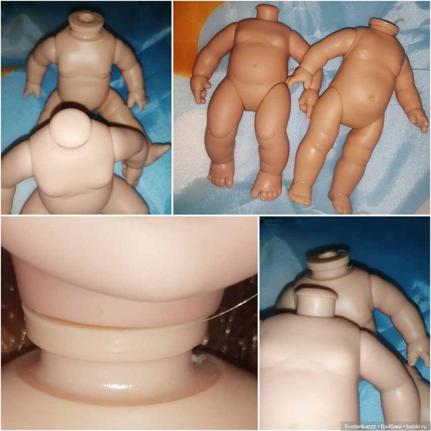 Принцесса Альма (сравнение)