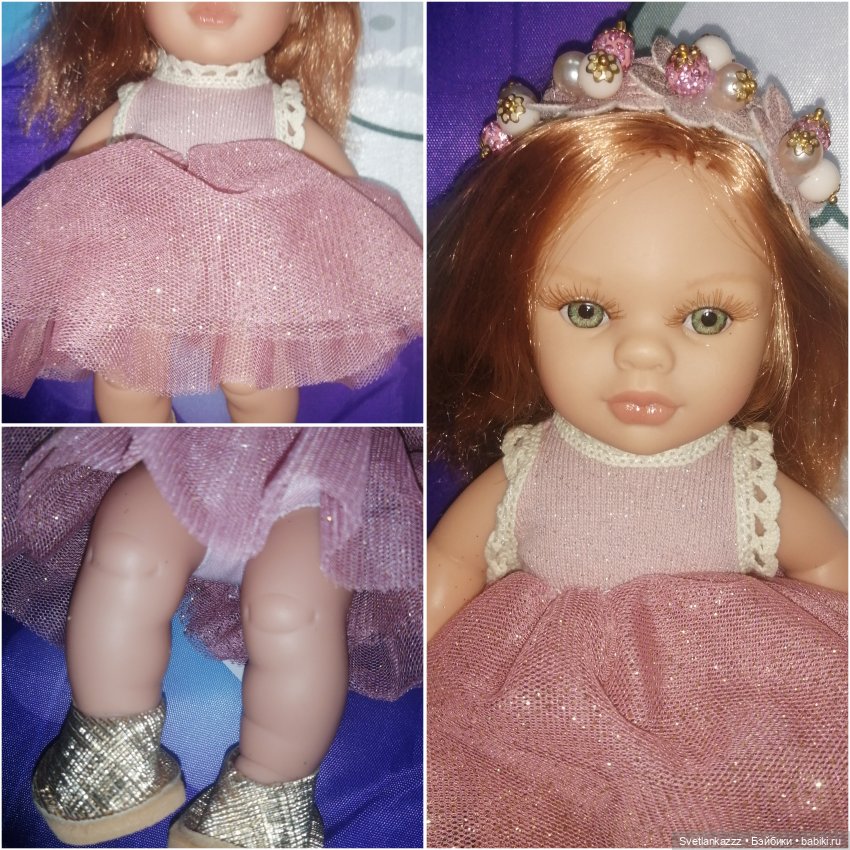 Принцесса Альма (сравнение)