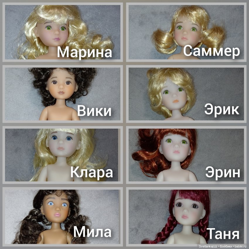 Новинка 2023 от Руби Ред, сравнительные фото | Бэйбики Новинка 2023 от Руби Ред, сравнительные фото