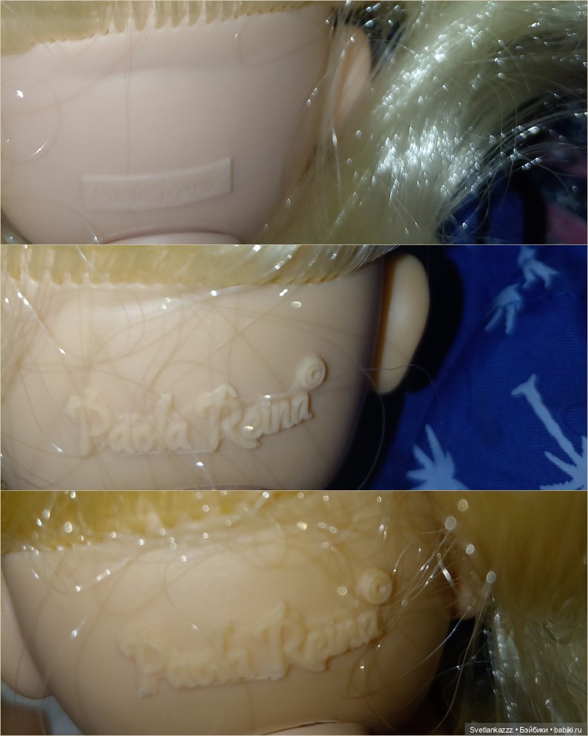 Четыре подружки сплюшки Клаудиа от Паола Рейна (фото 4)