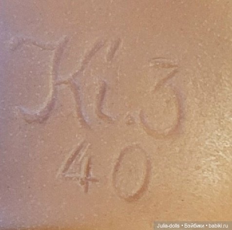 Куклы под торговой маркой «Codeg»