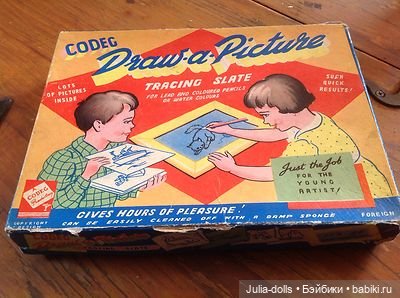 Куклы под торговой маркой «Codeg»