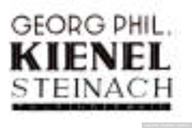 Куклы под торговой маркой «Codeg»