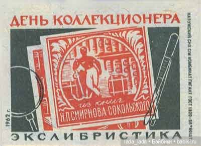 Поздравляю — Болталка и разговоры обо всем: жизнь