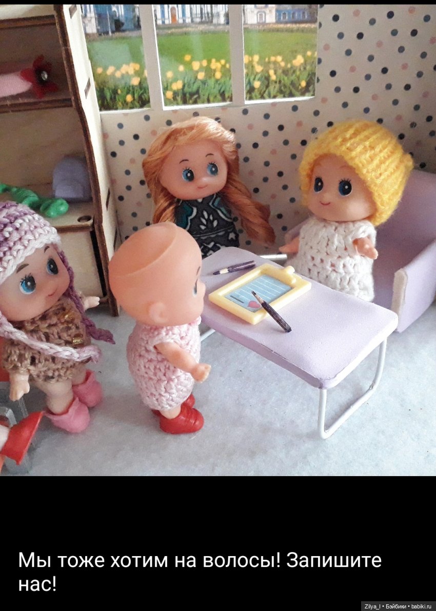 Сказка про Лысиков — Другие мини (фото 10)