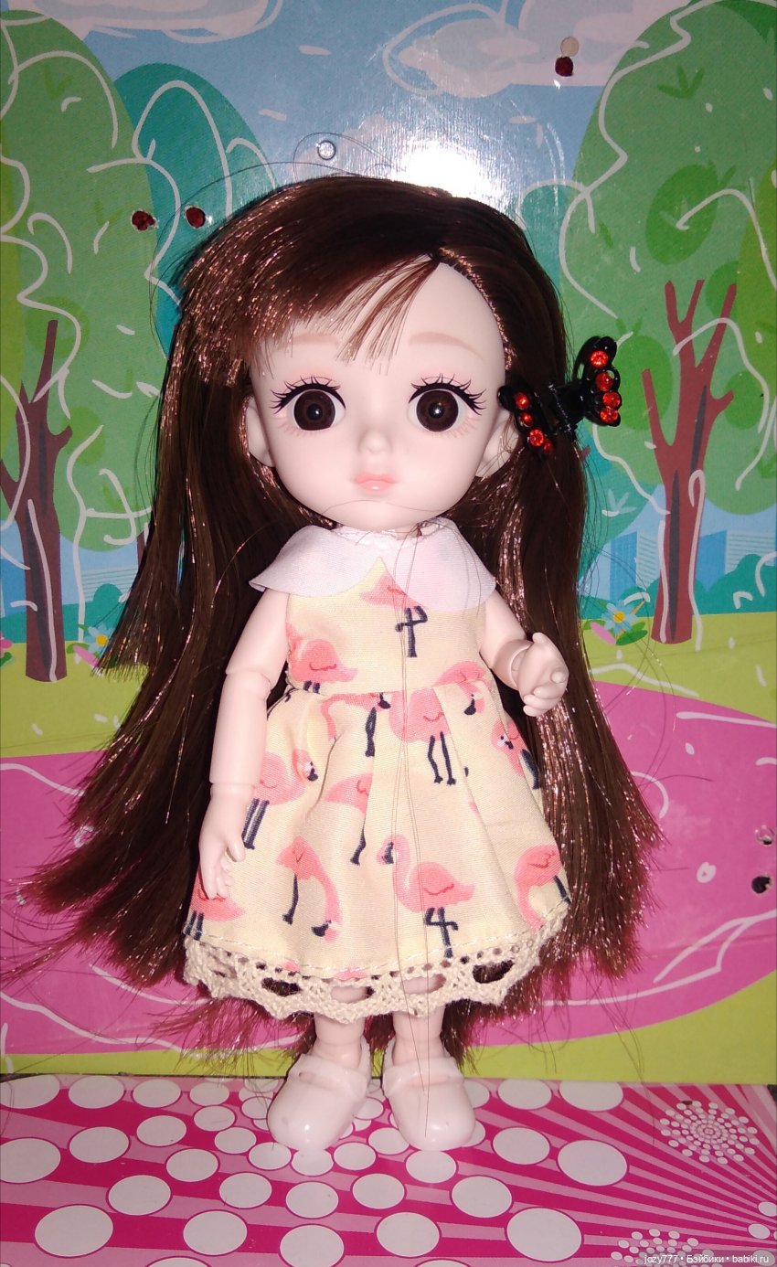 Такой она приехала.