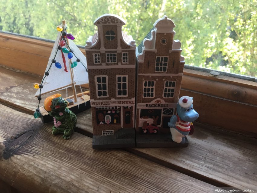 В Амстердамском порту — Коллекции винтажных кукол и игрушек: СССР (фото 2)