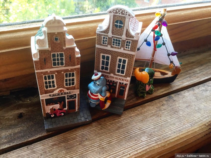 В Амстердамском порту — Коллекции винтажных кукол и игрушек: СССР