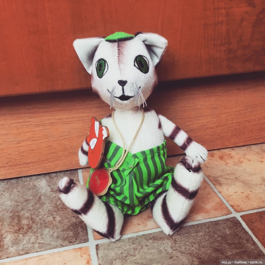 Финдус зеленый горошек — Мягкие игровые и текстильные куклы: тряпичные