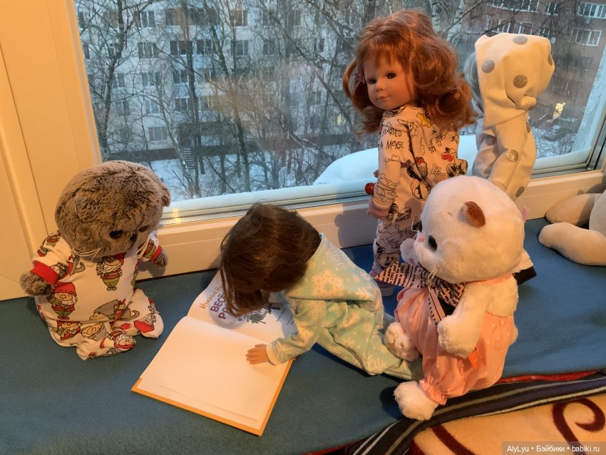 Пижамное утро — Игровые куклы разных производителей (Разное): редкие бренды (фото 9)
