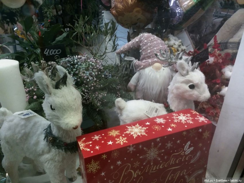 Миньон в Матушкино — Новый год и Рождество: праздничные фото кукол (фото 10)