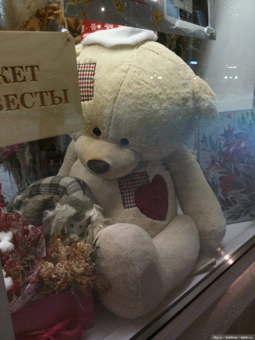 Миньон в Матушкино — Новый год и Рождество: праздничные фото кукол (фото 9)