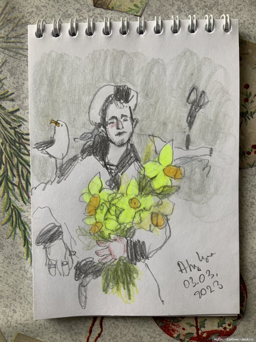 Справочник судового повара (фото 6)