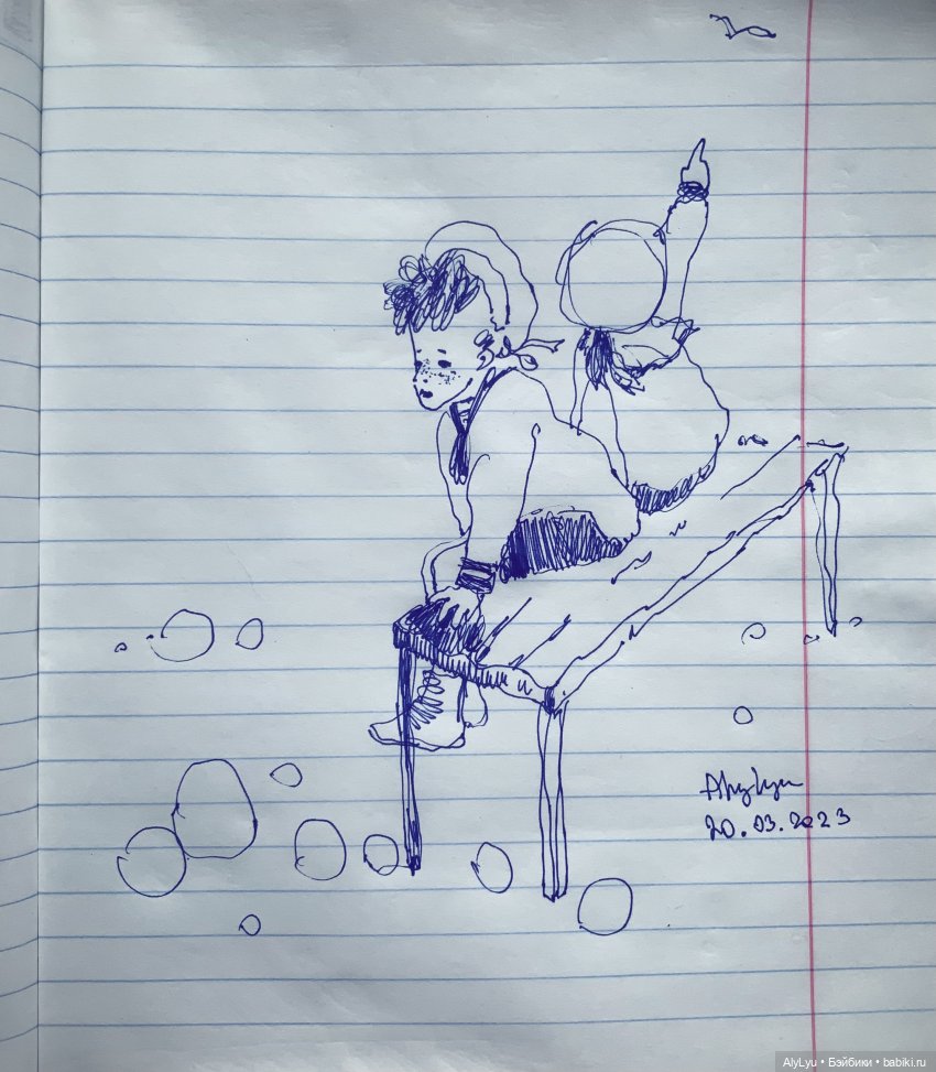 Справочник судового повара (фото 5)