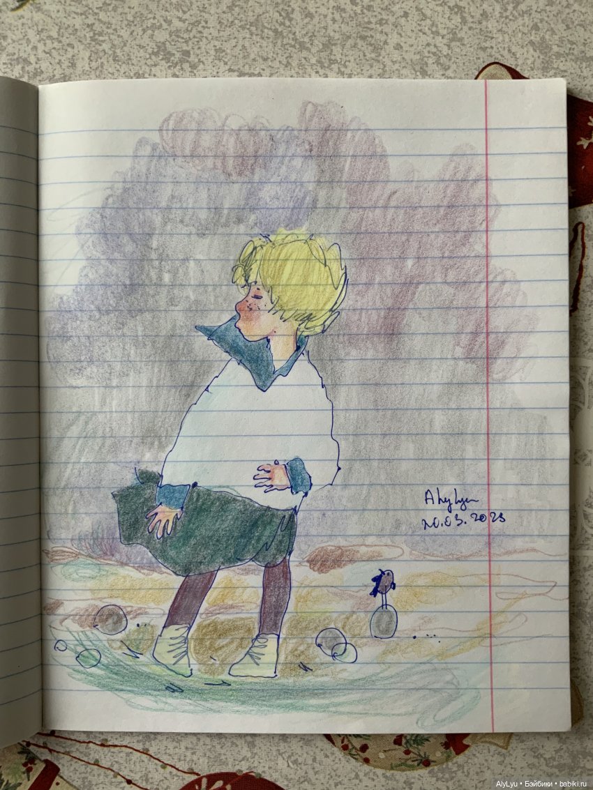 Справочник судового повара (фото 8)