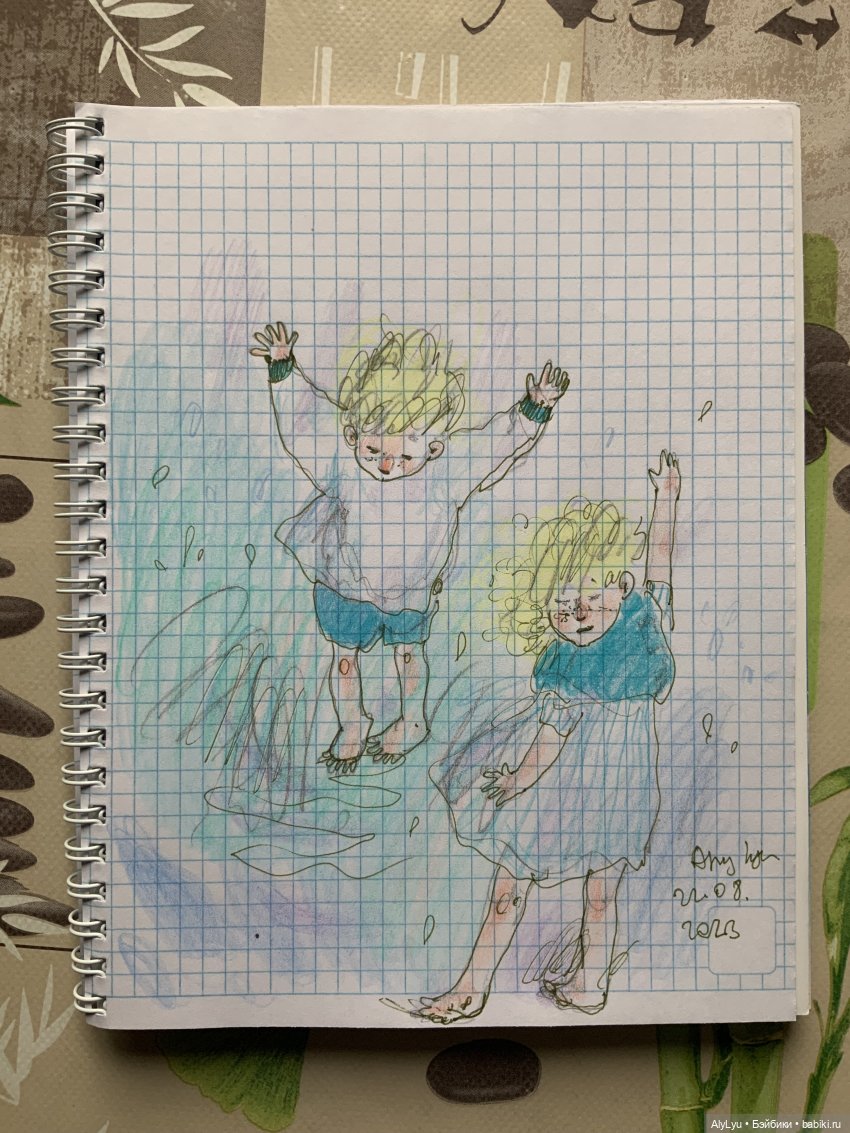 Вопрос по публикациям (не кукольная тематика) (фото 8)