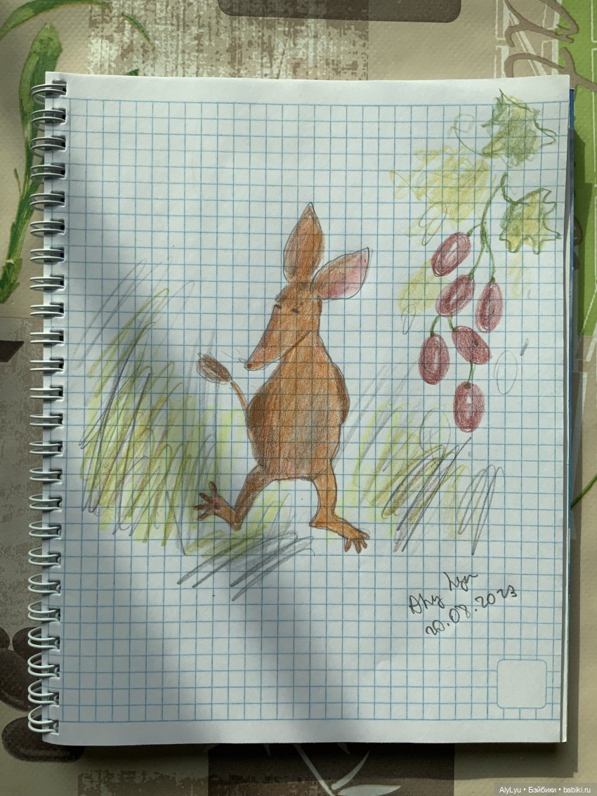 Любителям муми-троллей: фигурки и рисунки (фото 6)