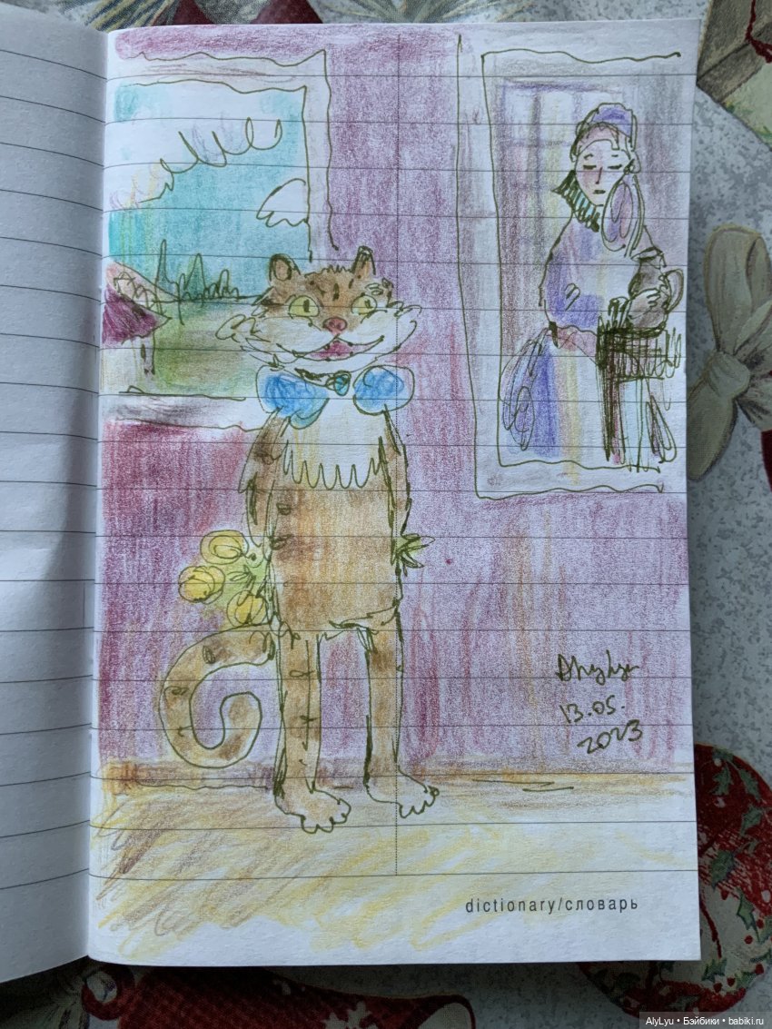 Эрмитажный кот Сигизмунд — Интересное и необычное: фотоподборки (фото 5)