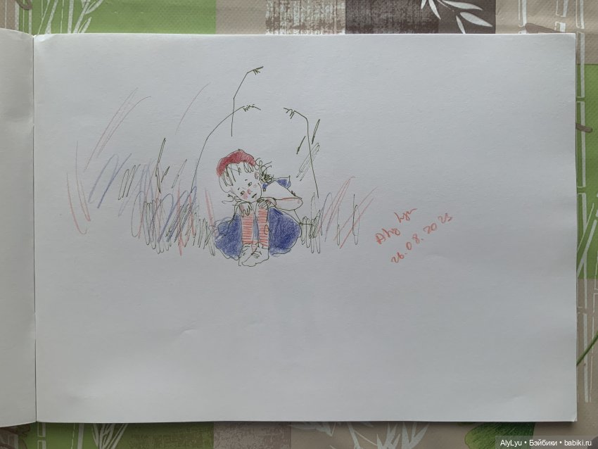 Блок рисунков «Скоро осень» (фото 5)