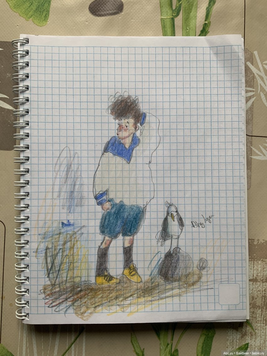 Блок рисунков «Скоро осень» (фото 3)